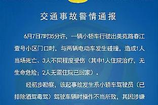 联赛杯半决赛时间：利物浦vs富勒姆1月11日4点、1月25日4点进行